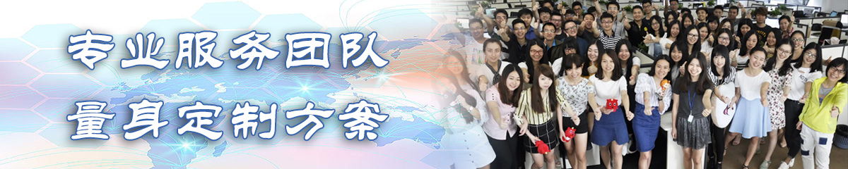 张家界OA系统